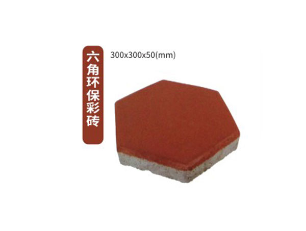 遵义人行道彩砖的材料特性与市政应用分析